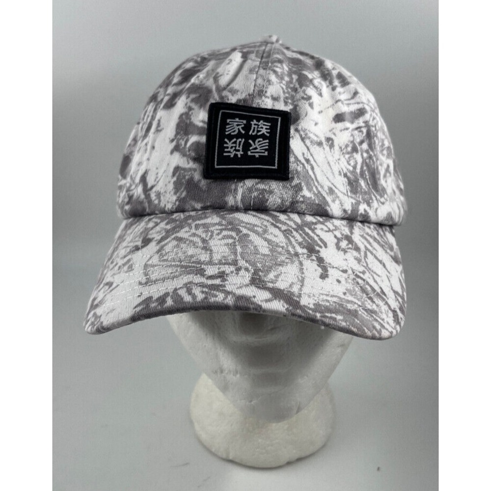 Electric Family White and Gray Camo Hat Cap Patch means "Family" In Chinese